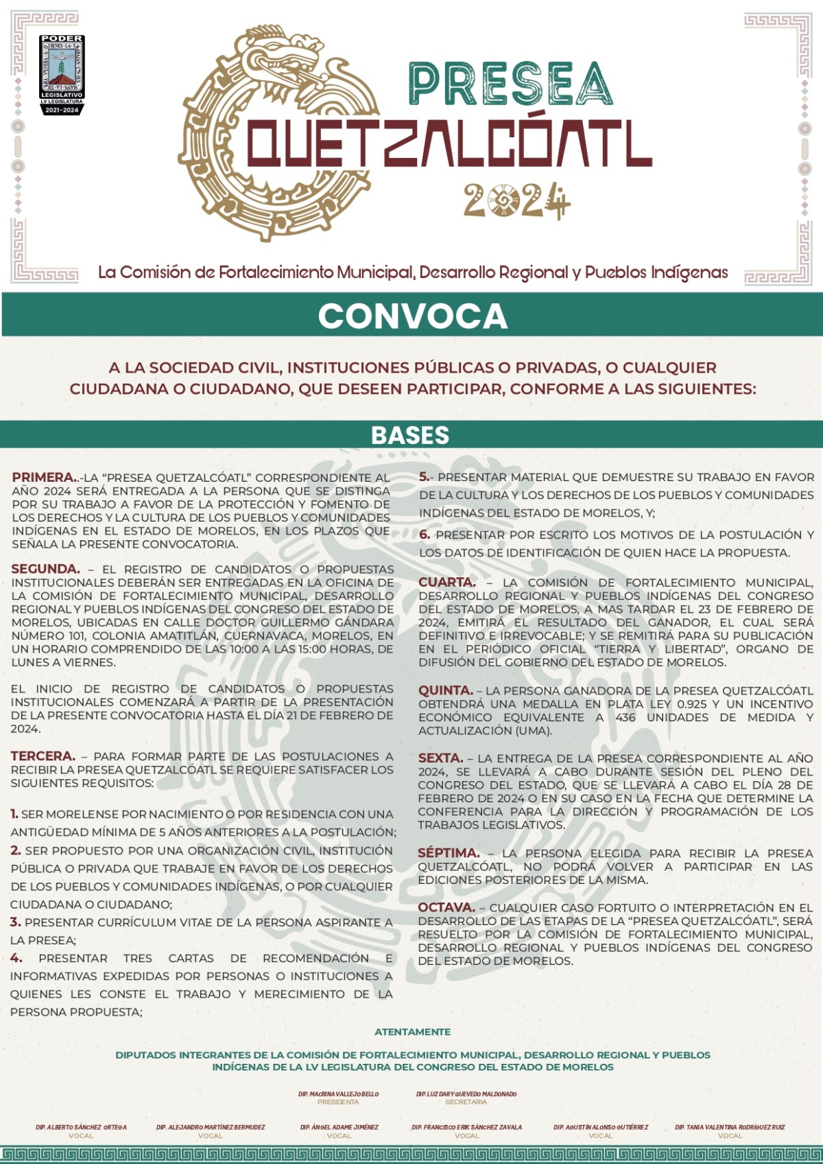 Convocatoria Presea Quetzalcóatl 2024