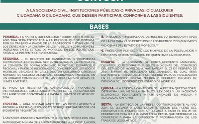 Convocatoria Presea Quetzalcóatl 2024